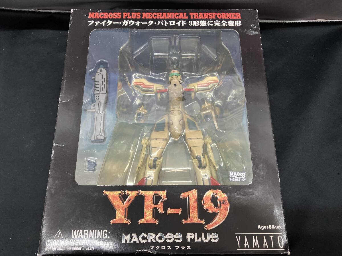 Yahoo!オークション -「やまと yf-19」の落札相場・落札価格 Yahoo!オークション -「やまと yf-19」の落札相場・落札価格