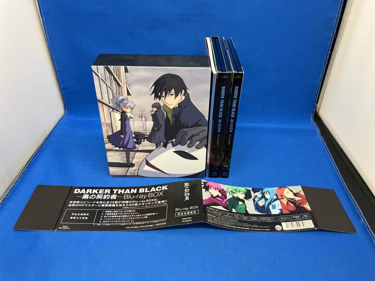 2025年最新】Yahoo!オークション -darker than black blu-rayの