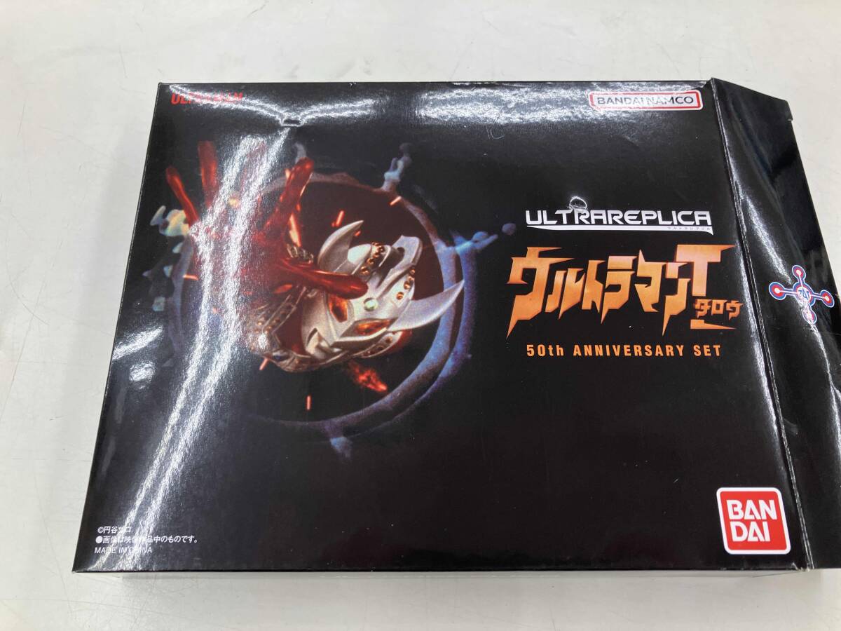 2025年最新】Yahoo!オークション -ウルトラマンタロウ ウルトラ