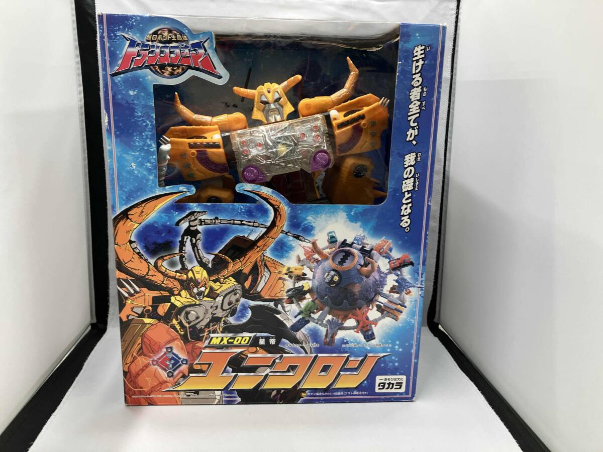 Yahoo!オークション -「トランスフォーマー ユニクロン Yahoo!オークション -「トランスフォーマー ユニクロン