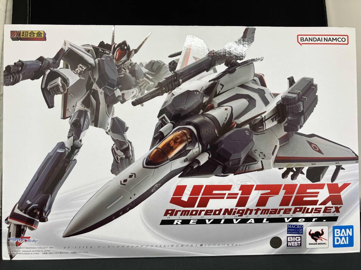 2025年最新】Yahoo!オークション -dx超合金 vf-171の中古品 2025年最新】Yahoo!オークション -dx超合金 vf-171の中古品