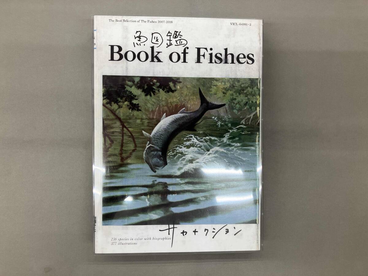 Yahoo!オークション -「サカナクション 魚図鑑」の落札相場