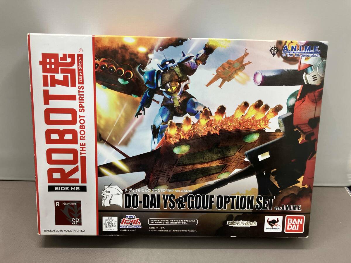 機動戦士 ガンダムコレクション Vol 2 フィギュア ドダイYS 001