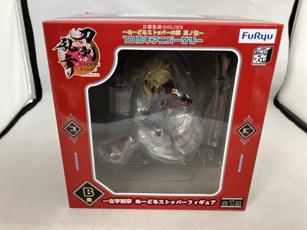 2025年最新】Yahoo!オークション -則宗の中古品・新品・未使用品一覧