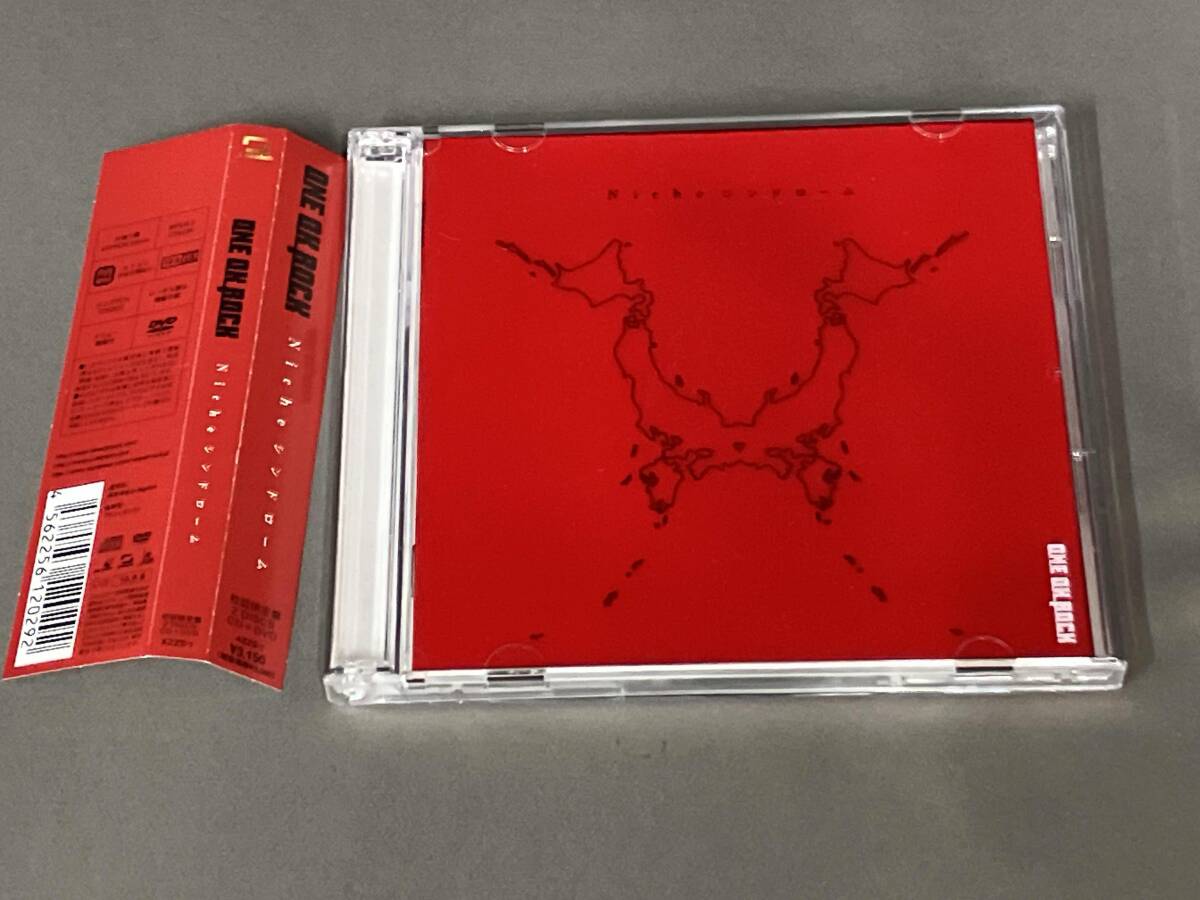 Yahoo!オークション -「one ok rock nicheシンドローム 初回」の