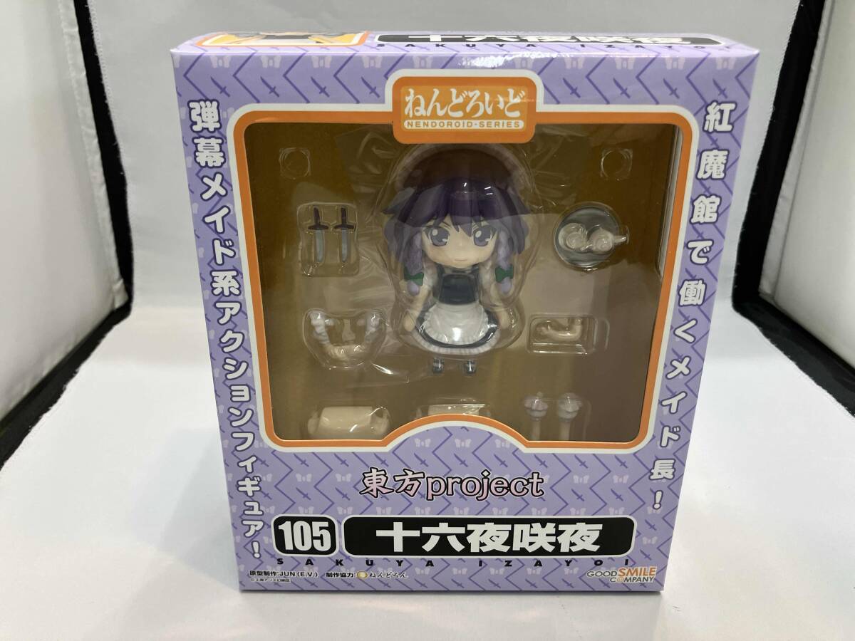 2025年最新】Yahoo!オークション -ねんどろいど 咲夜の中古品 2025年最新】Yahoo!オークション -ねんどろいど 咲夜の中古品