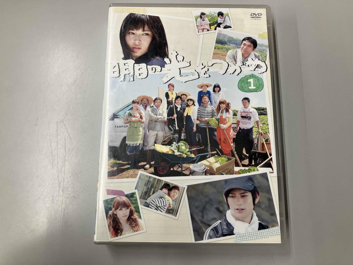 ▽全巻△明日の光をつかめ 1期+2期 全18巻 レンタルアップDVD