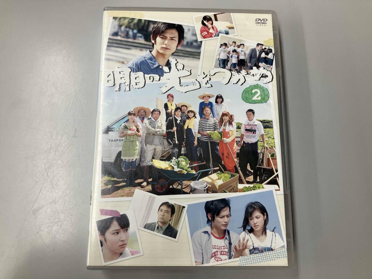 2025年最新】Yahoo!オークション -明日の光をつかめの中古品 2025年最新】Yahoo!オークション -明日の光をつかめの中古品
