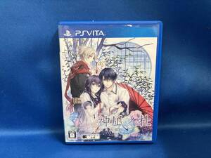 PSVITA 神凪ノ杜 五月雨綴り