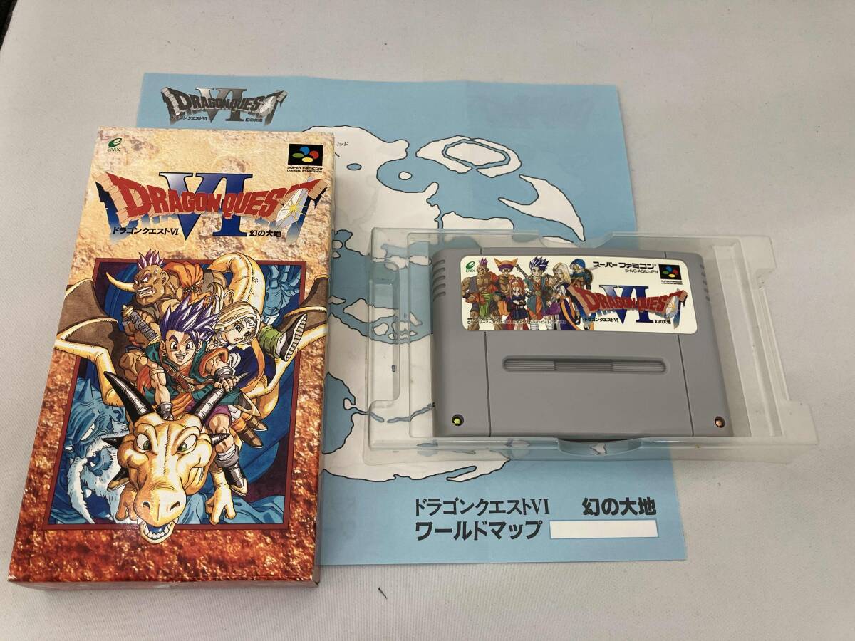 2025年最新】Yahoo!オークション -ドラゴンクエスト4 箱の中古品 2025年最新】Yahoo!オークション -ドラゴンクエスト4 箱の中古品