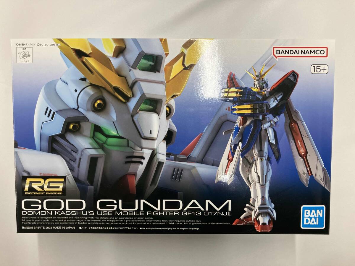 Yahoo!オークション -「機動武闘伝 gガンダム」の落札相場・落札価格 Yahoo!オークション -「機動武闘伝 gガンダム」の落札相場・落札価格