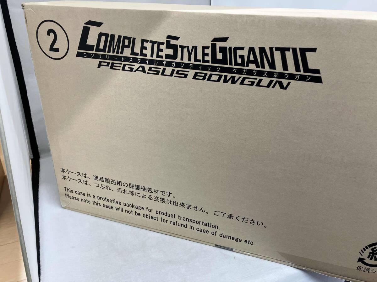 Yahoo!オークション -「仮面ライダークウガペガサスボウガン Yahoo!オークション -「仮面ライダークウガペガサスボウガン