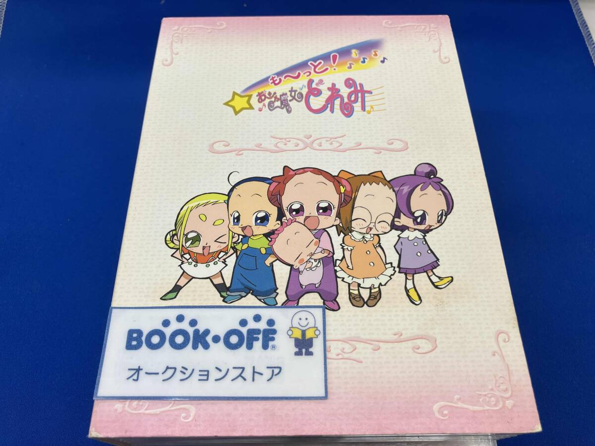 2025年最新】Yahoo!オークション -も〜っと!おジャ魔女どれみ