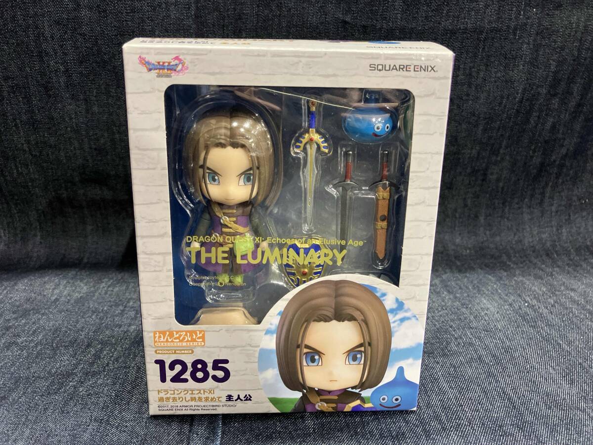 Yahoo!オークション -「ねんどろいど」(ドラゴンクエスト Yahoo!オークション -「ねんどろいど」(ドラゴンクエスト