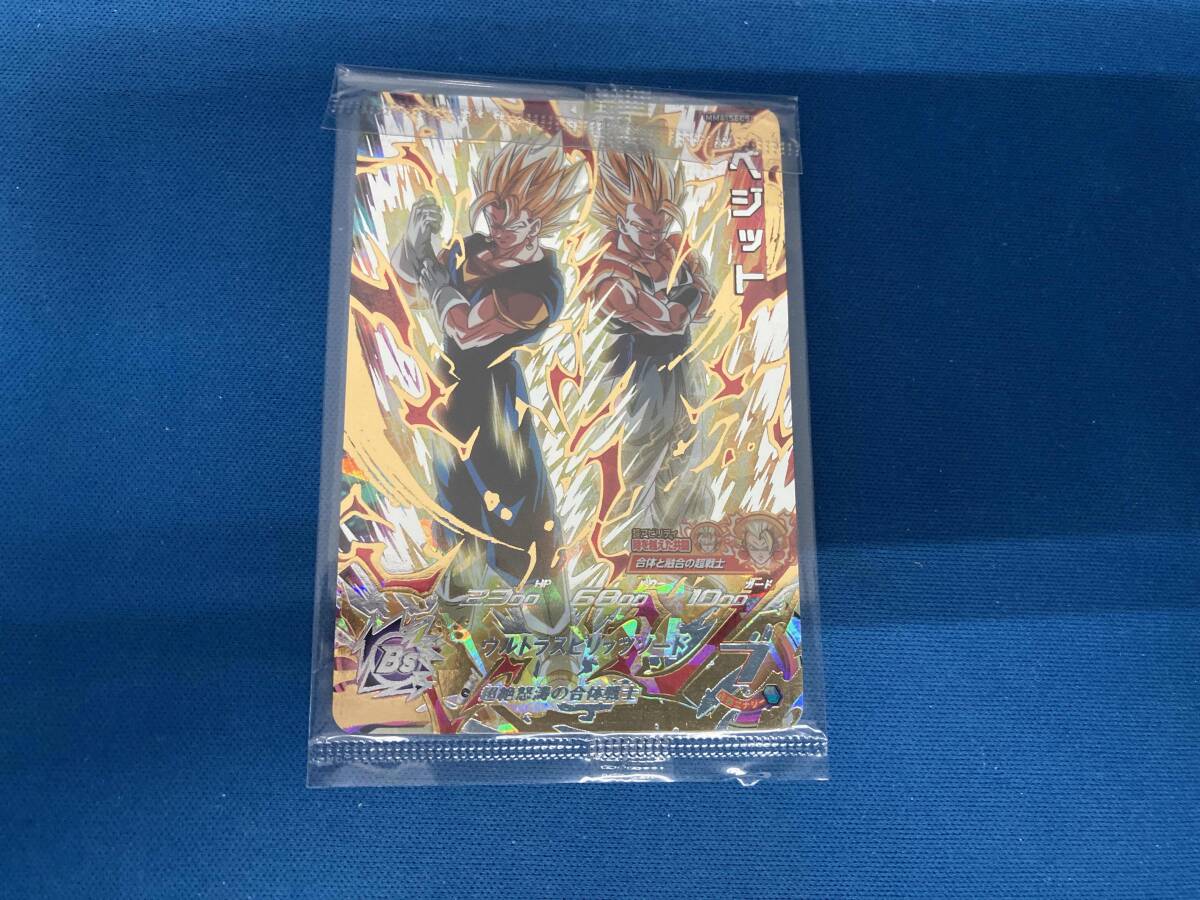 2025年最新】Yahoo!オークション -ベジット mm4 secの中古品 2025年最新】Yahoo!オークション -ベジット mm4 secの中古品