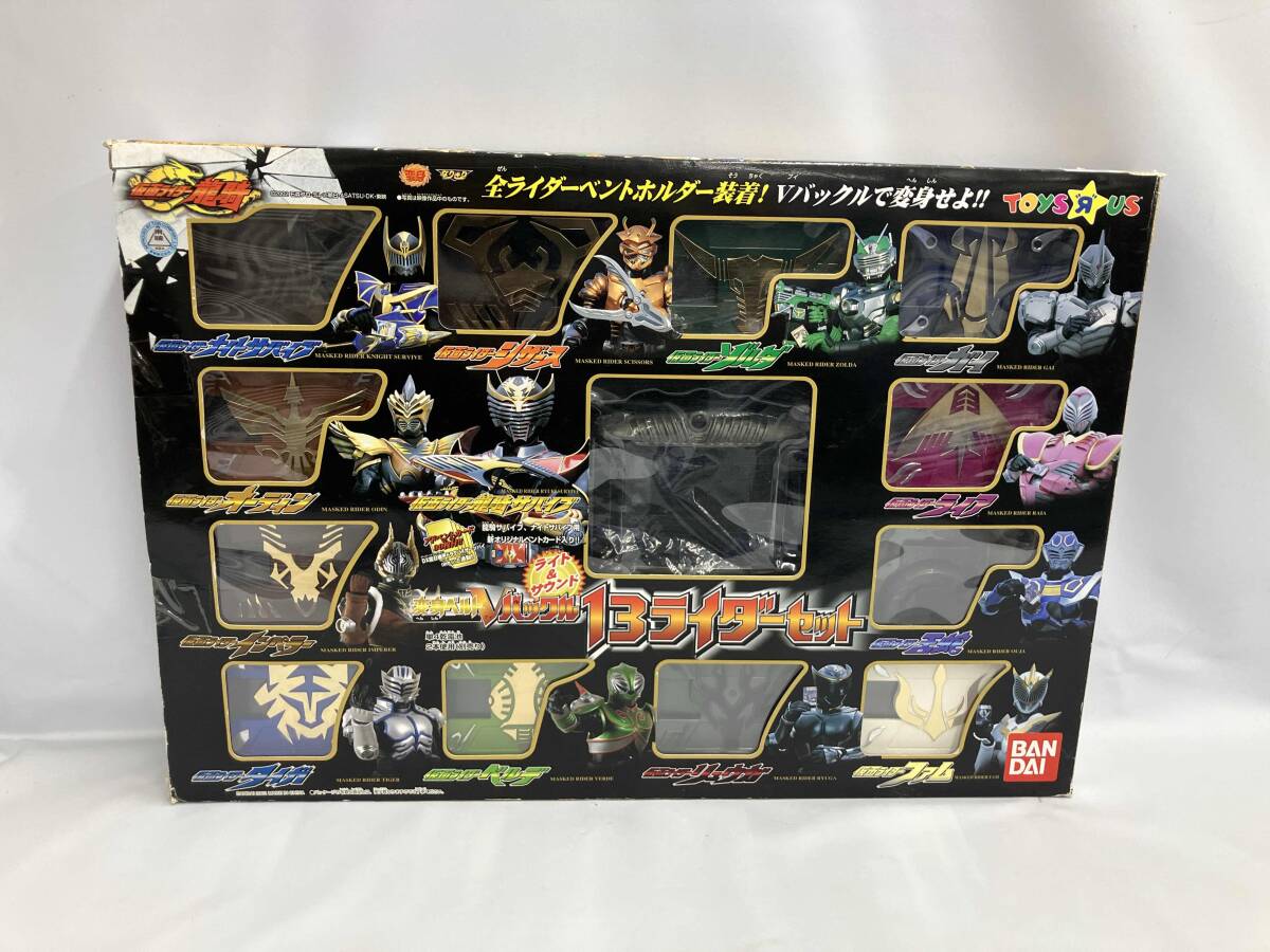 Yahoo!オークション -「変身ベルトvバックル13ライダーセット Yahoo!オークション -「変身ベルトvバックル13ライダーセット