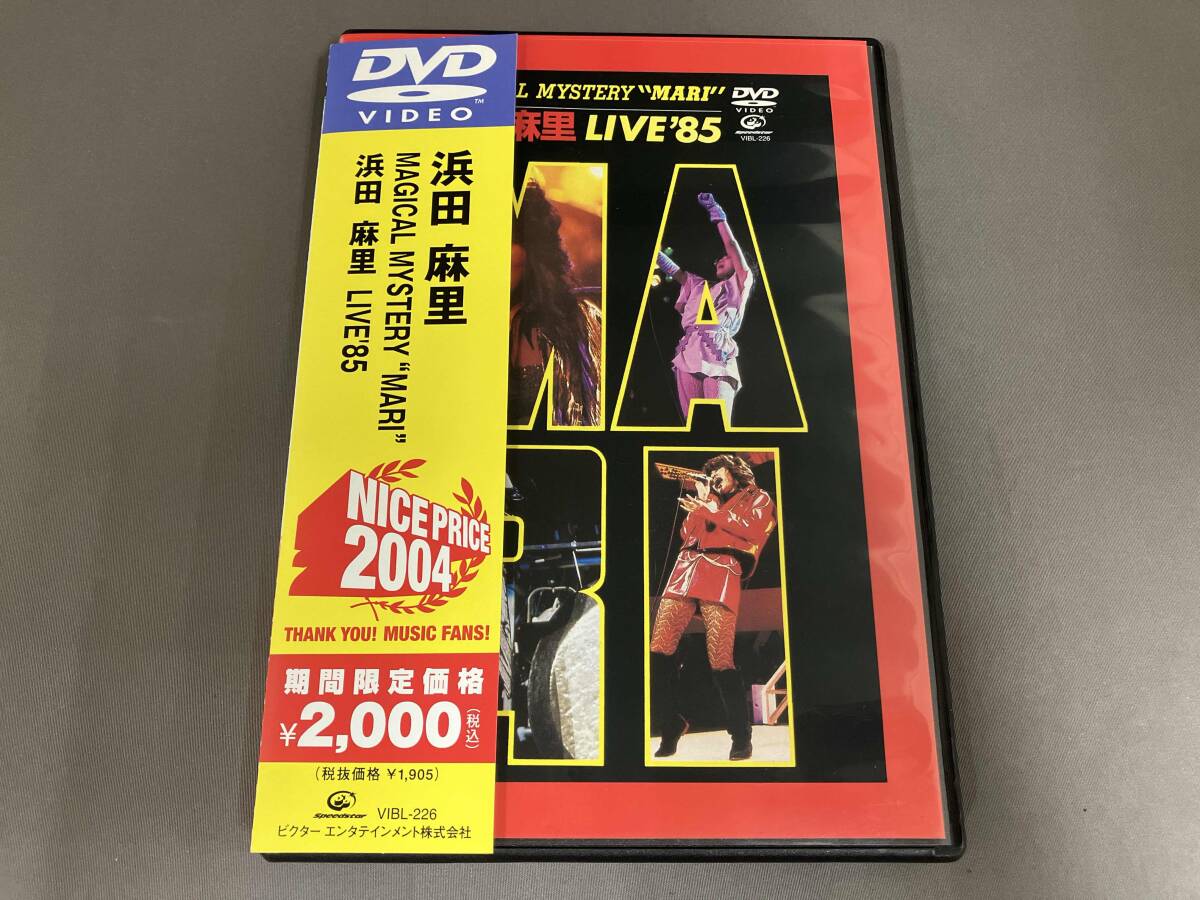 2025年最新】Yahoo!オークション -麻里 dvdの中古品・新品・未