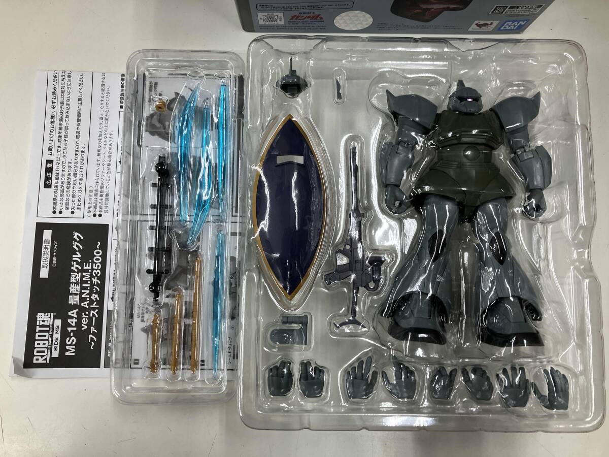 Yahoo!オークション -「robot魂 ms-14a 量産型ゲルググ」の落札 Yahoo!オークション -「robot魂 ms-14a 量産型ゲルググ」の落札