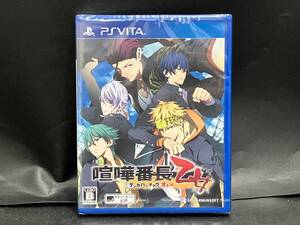 PSVITA【喧嘩番長 乙女】