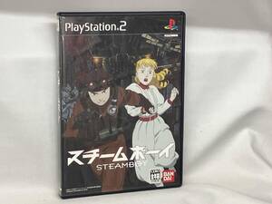 (PS2)スチームボーイ