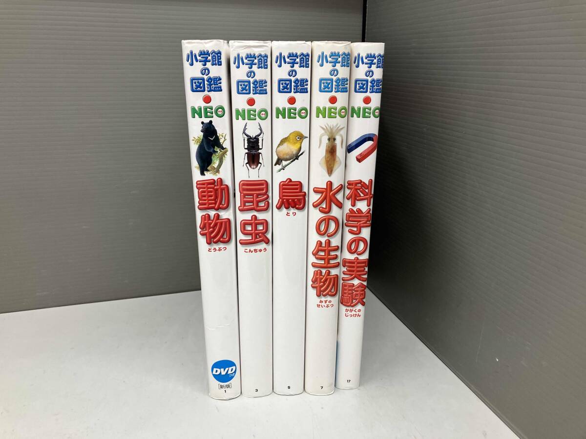 2025年最新】Yahoo!オークション -動物 昆虫(図鑑)の中古品