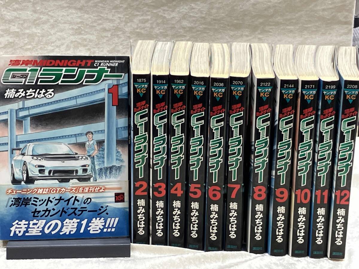 Yahoo!オークション -「湾岸ミッドナイト 全巻」の落札相場 Yahoo!オークション -「湾岸ミッドナイト 全巻」の落札相場