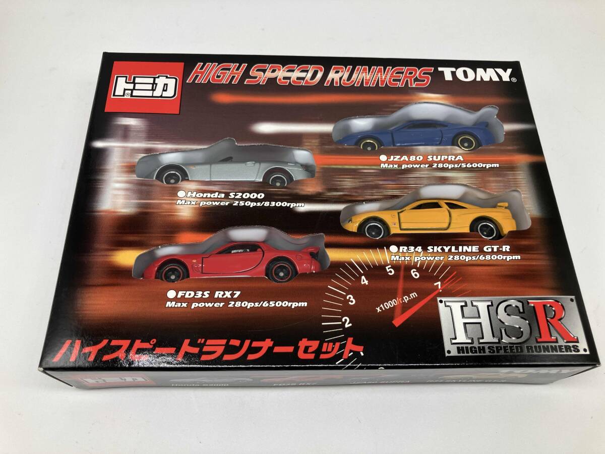 Amazon.co.jp: トミカ ハイスピードランナーセット HIGH SPEED