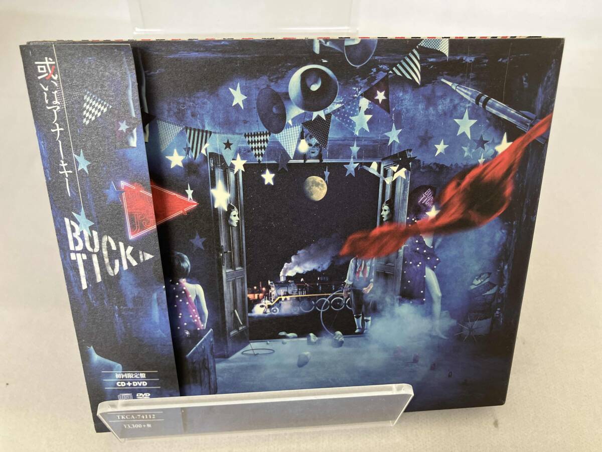 Yahoo!オークション -「buck-tick 或いはアナーキー dvd」の落札