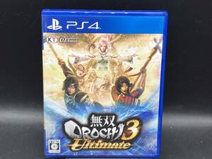 PS4 無双OROCHI3 Ultimate