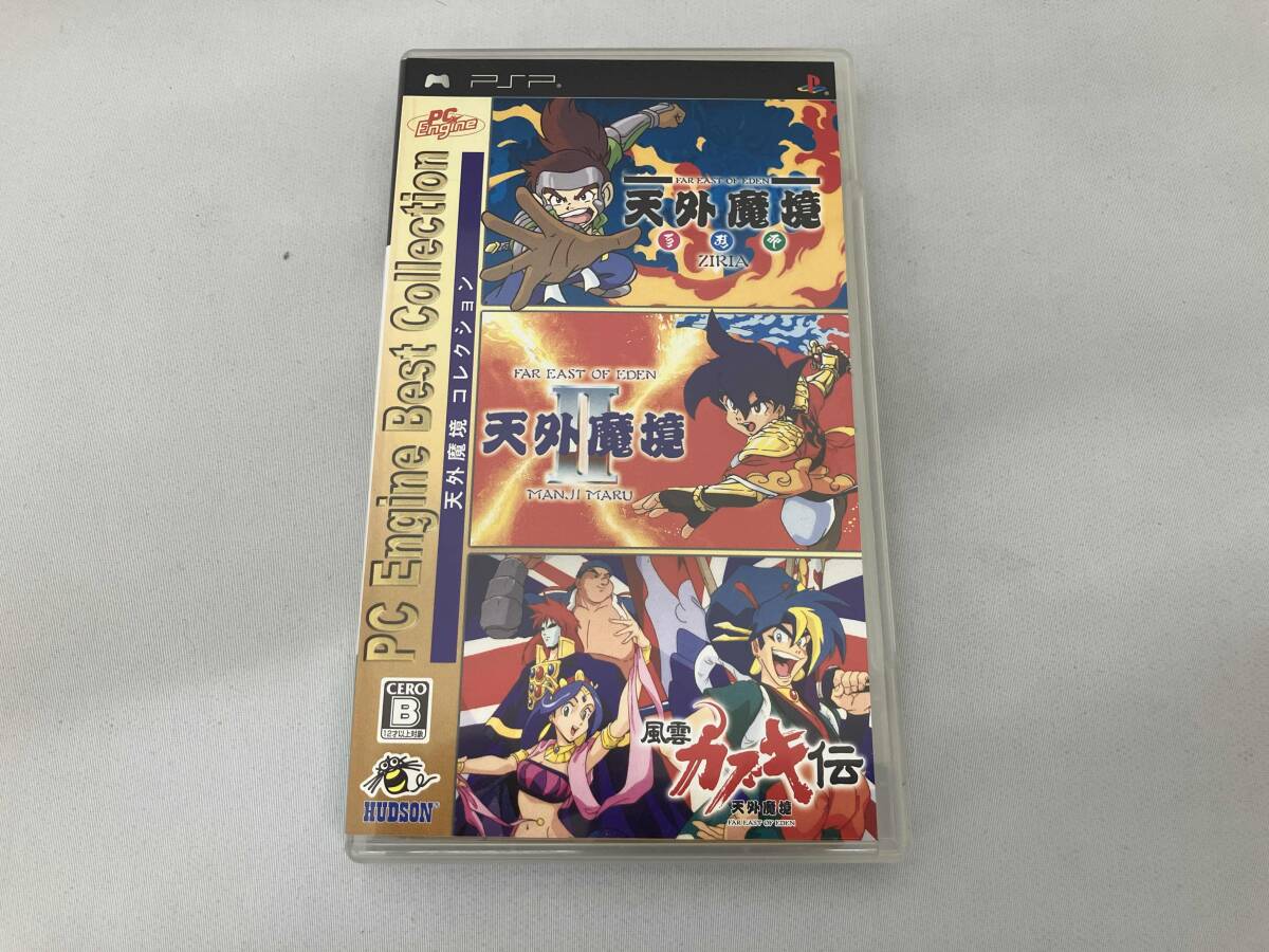 Yahoo!オークション -「psp 天外魔境コレクション」(PSPソフト Yahoo!オークション -「psp 天外魔境コレクション」(PSPソフト