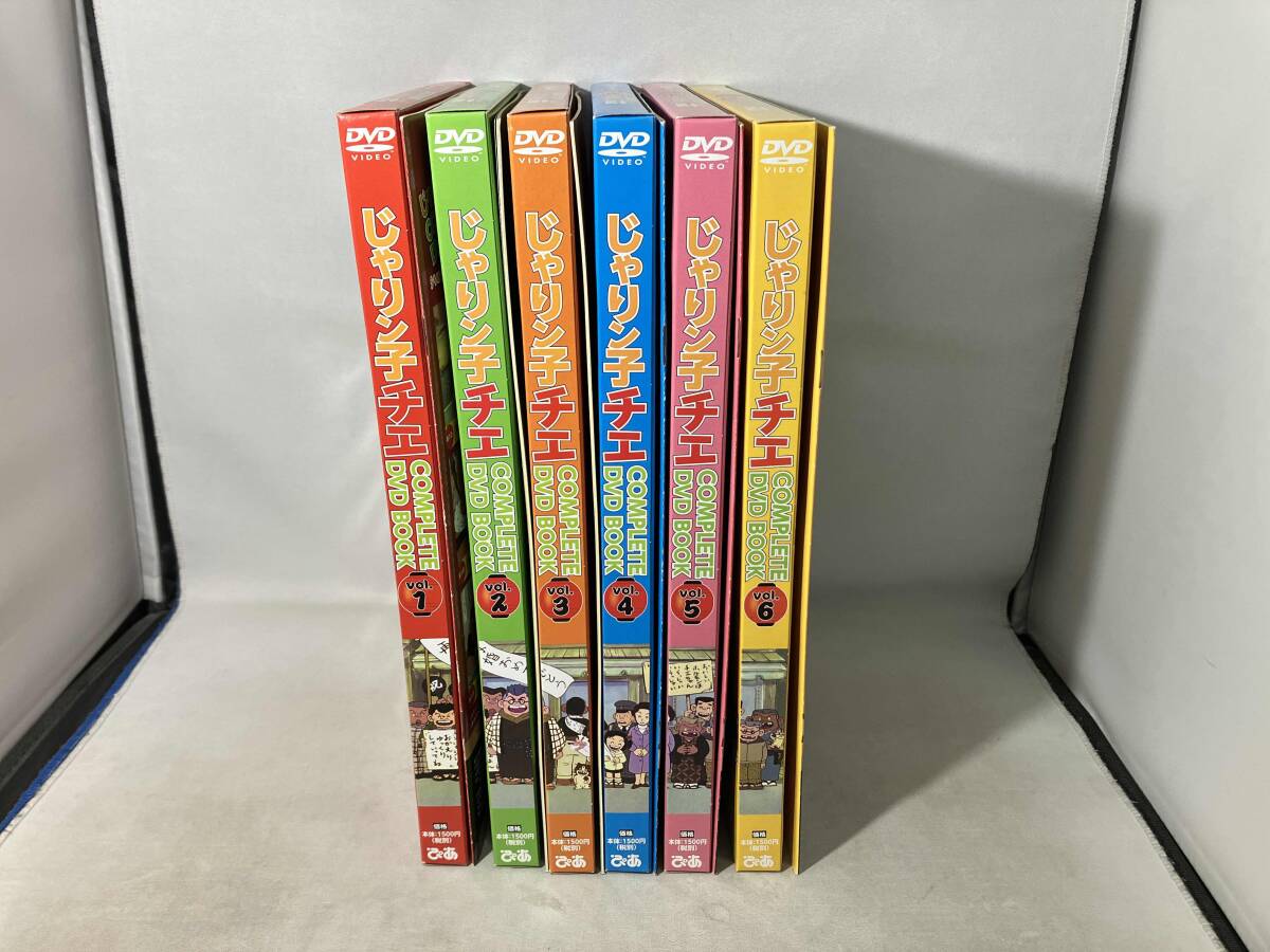 Yahoo!オークション -「じゃりン子チエ complete dvd book Yahoo!オークション -「じゃりン子チエ complete dvd book