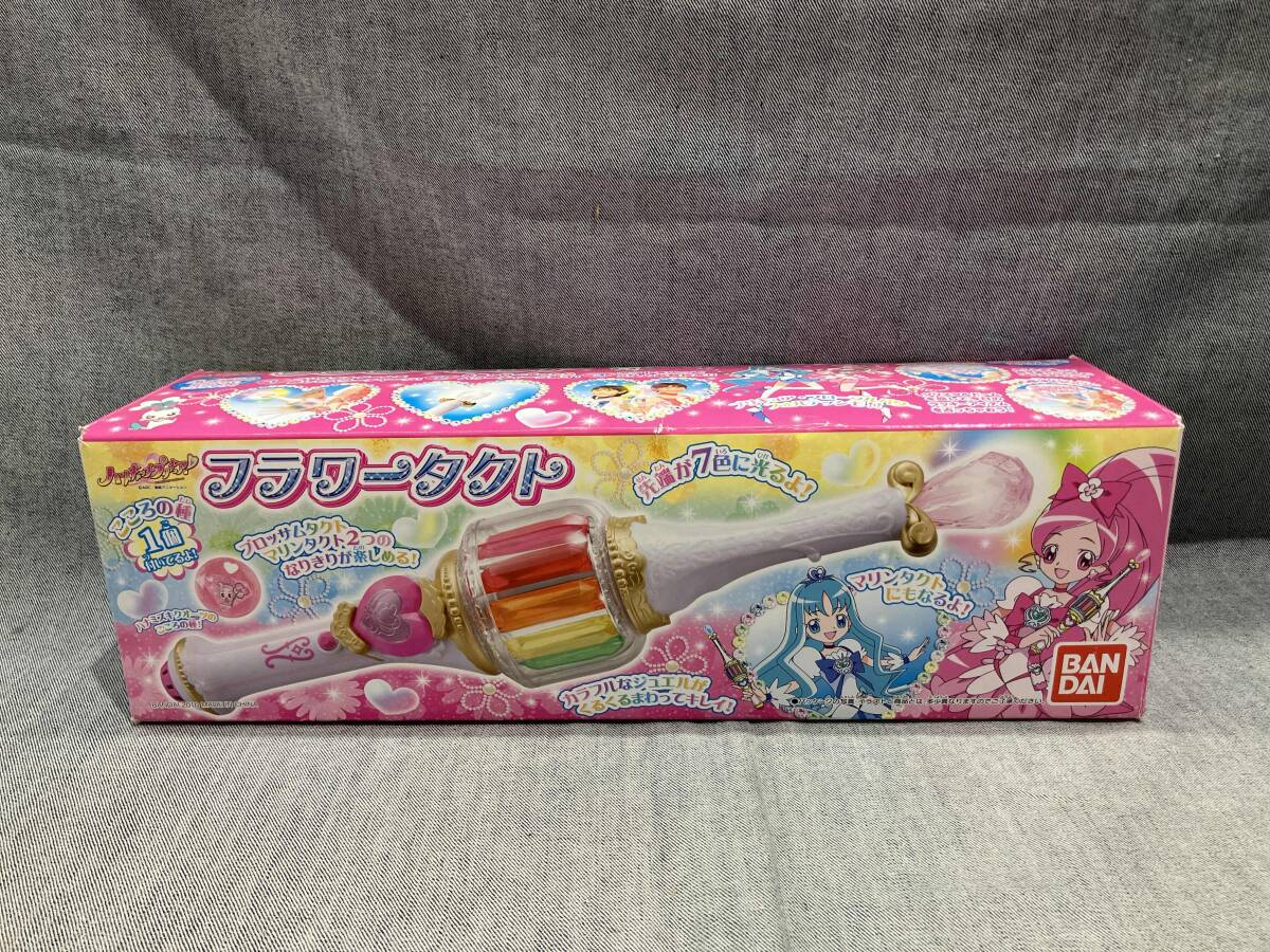 Yahoo!オークション -「ハートキャッチプリキュア!フラワー Yahoo!オークション -「ハートキャッチプリキュア!フラワー
