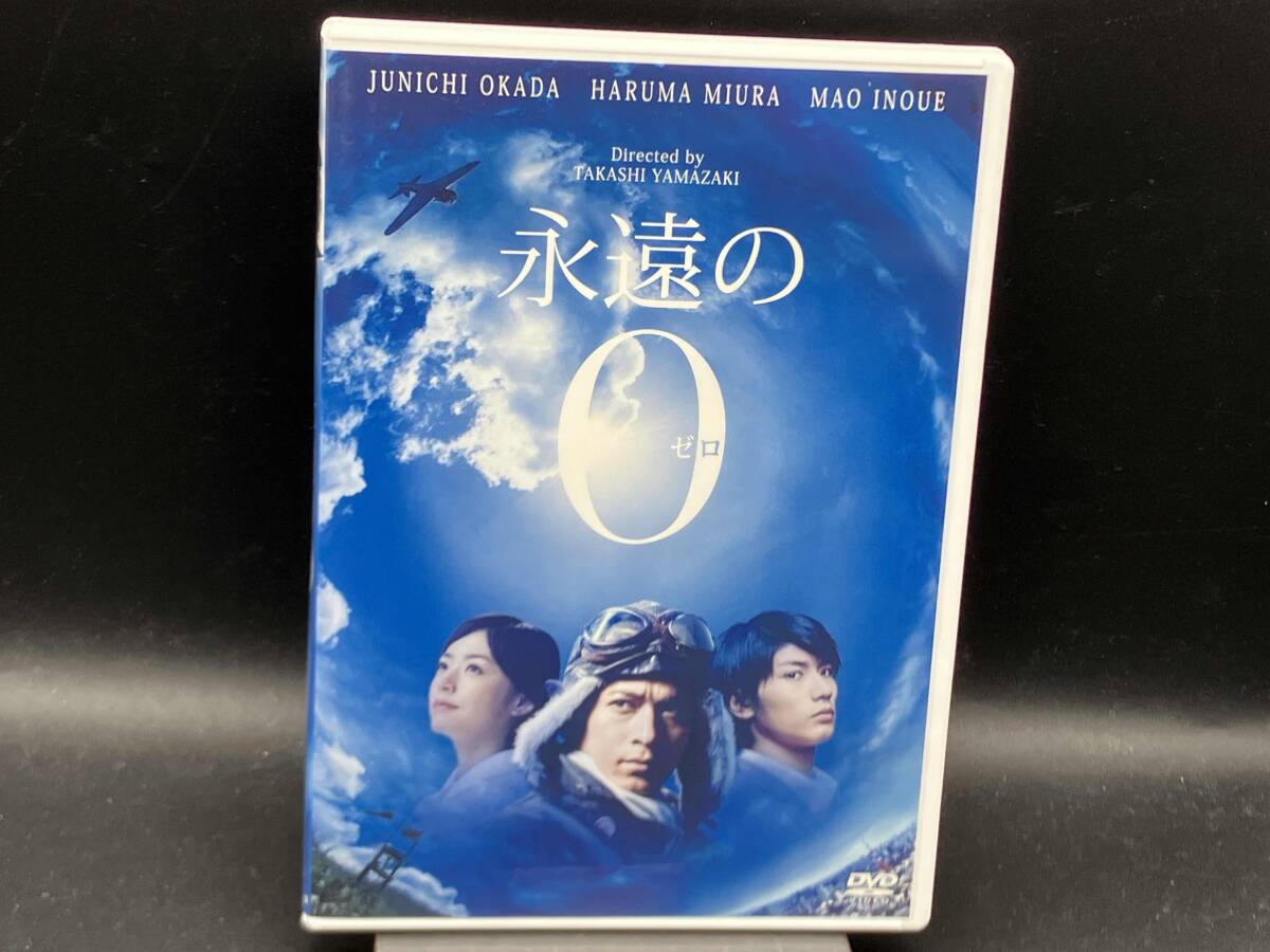 2025年最新】Yahoo!オークション -永遠のゼロ dvdの中古品・新品