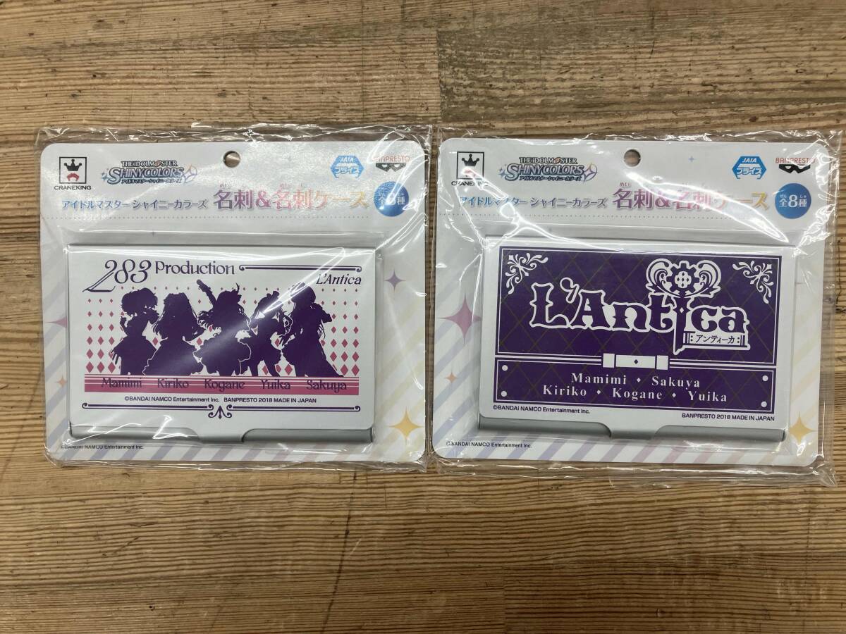 Yahoo!オークション -「アイマス 名刺」(その他) の落札相場