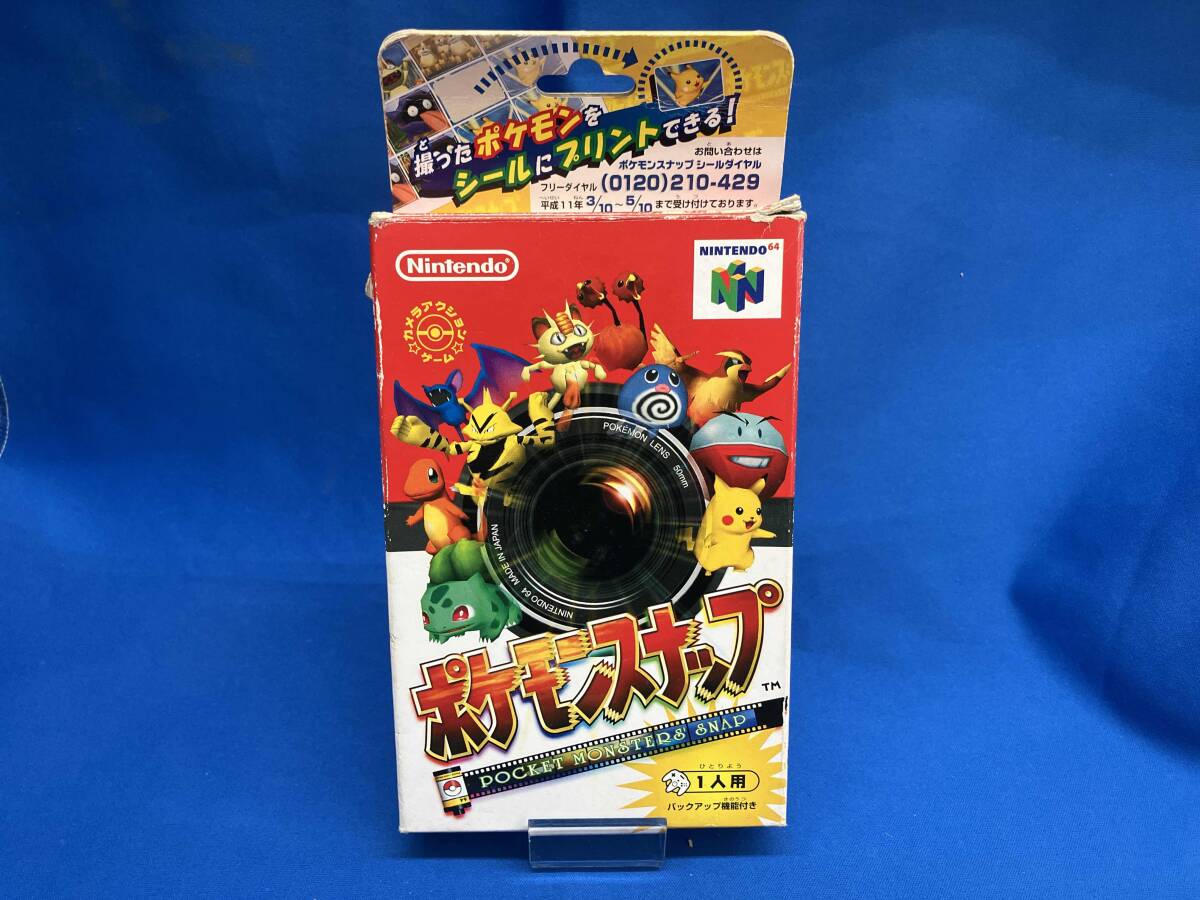 2025年最新】Yahoo!オークション -ポケモンスナップの中古品