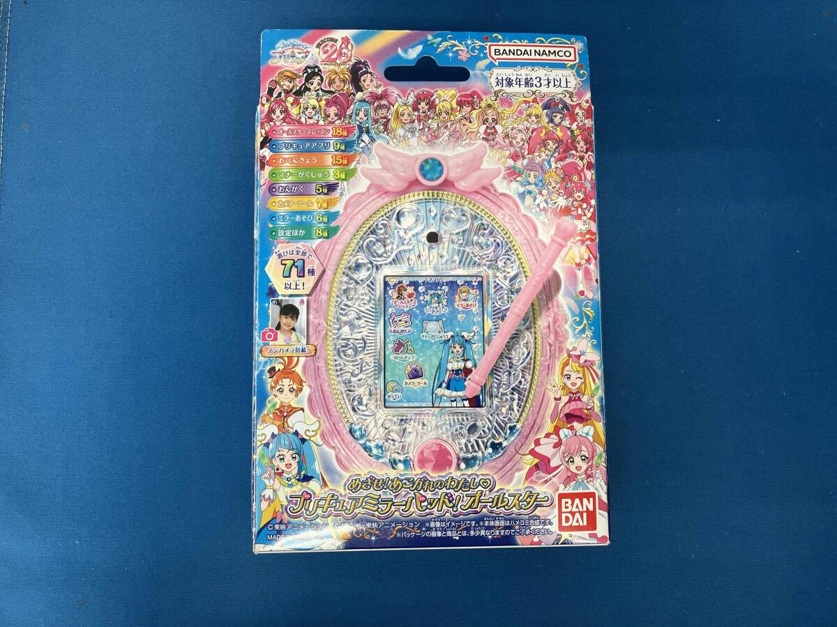 2025年最新】Yahoo!オークション -プリキュア ミラーパッドの