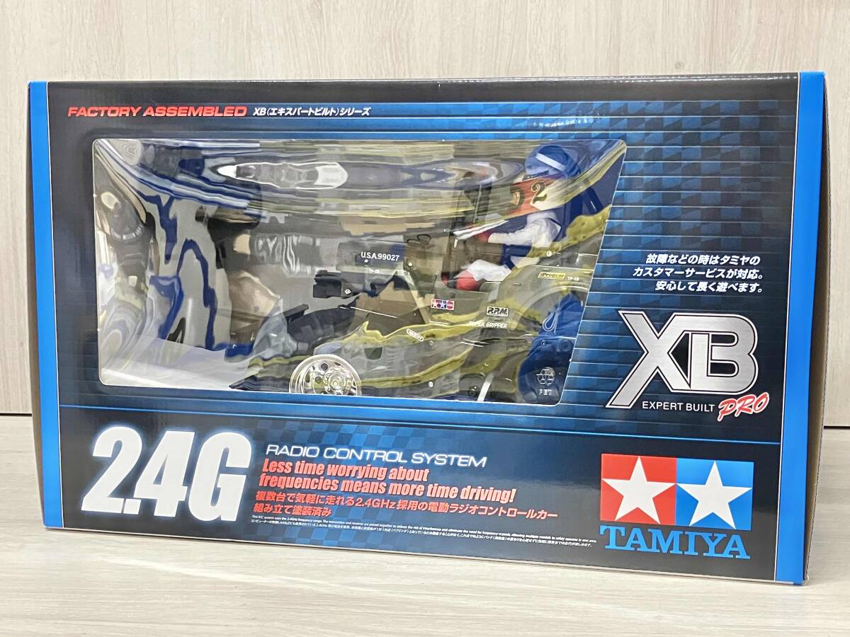 Yahoo!オークション -「タミヤワイルドウイリー2」(完成品(電動 Yahoo!オークション -「タミヤワイルドウイリー2」(完成品(電動