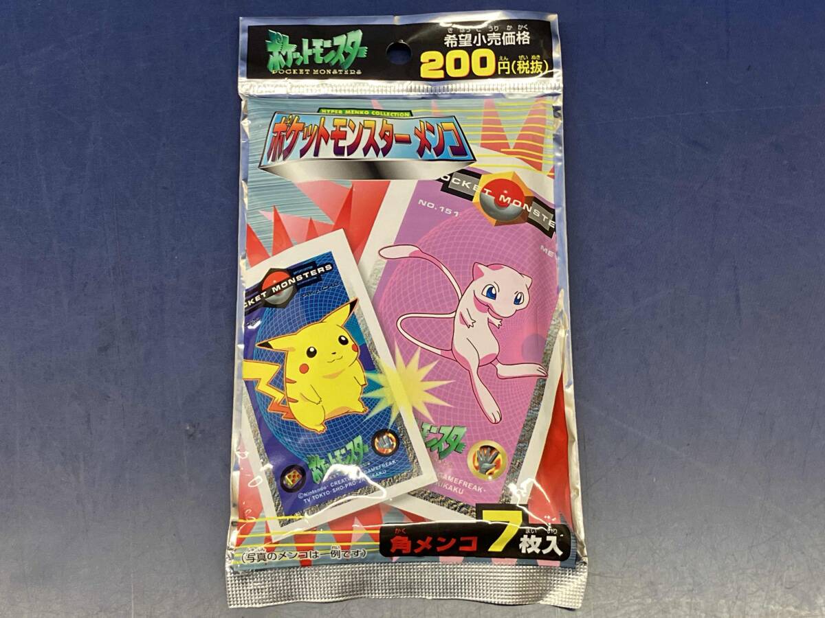 Yahoo!オークション -「ポケモン メンコ」の落札相場・落札価格 Yahoo!オークション -「ポケモン メンコ」の落札相場・落札価格