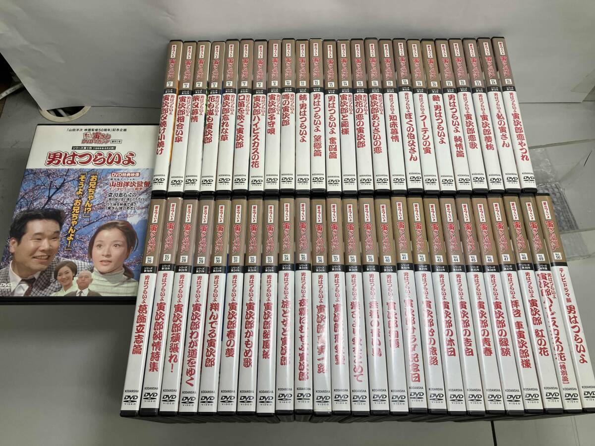 Yahoo!オークション -「男はつらいよ dvd 50」の落札相場・落札価格 Yahoo!オークション -「男はつらいよ dvd 50」の落札相場・落札価格