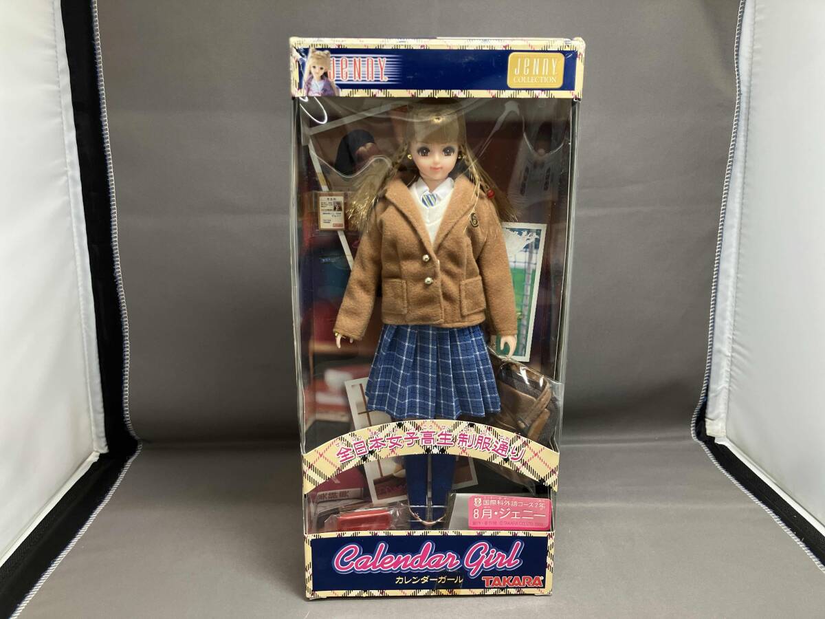 Yahoo!オークション -「女子高制服」(ジェニー) (着せかえ人形 Yahoo!オークション -「女子高制服」(ジェニー) (着せかえ人形