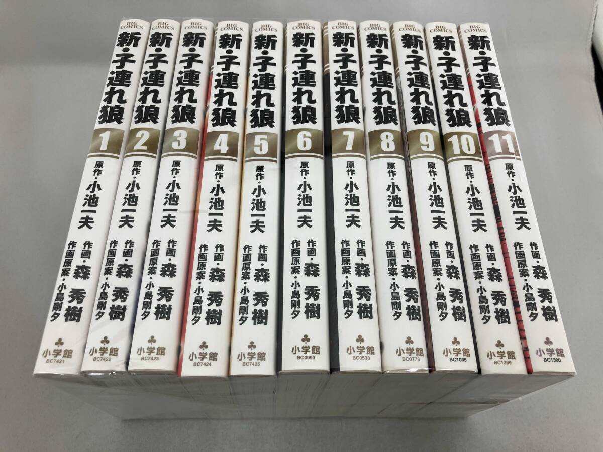 Yahoo!オークション -「子連れ狼」(全巻セット) (漫画、コミック Yahoo!オークション -「子連れ狼」(全巻セット) (漫画、コミック
