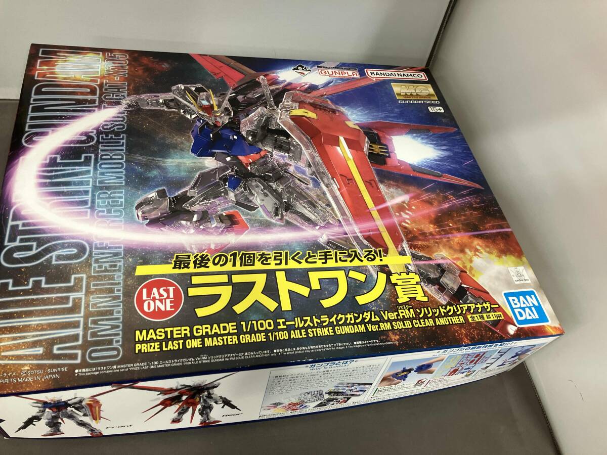 2025年最新】Yahoo!オークション -エールストライクガンダム
