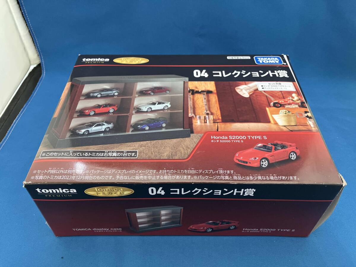 2025年最新】Yahoo!オークション -トミカくじ s2000の中古品 2025年最新】Yahoo!オークション -トミカくじ s2000の中古品