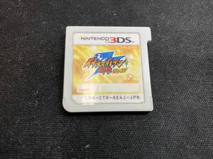 ソフトのみ ニンテンドー3DS イナズマイレブンGO シャイン