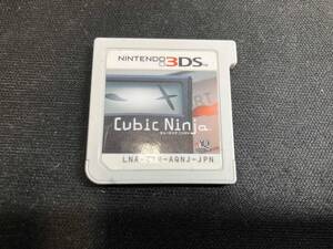 ソフトのみ ニンテンドー3DS Cubic Ninja