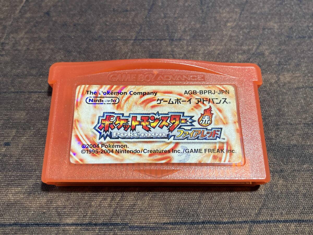Yahoo!オークション -「ポケモン ファイアレッド 箱」の落札相場 Yahoo!オークション -「ポケモン ファイアレッド 箱」の落札相場