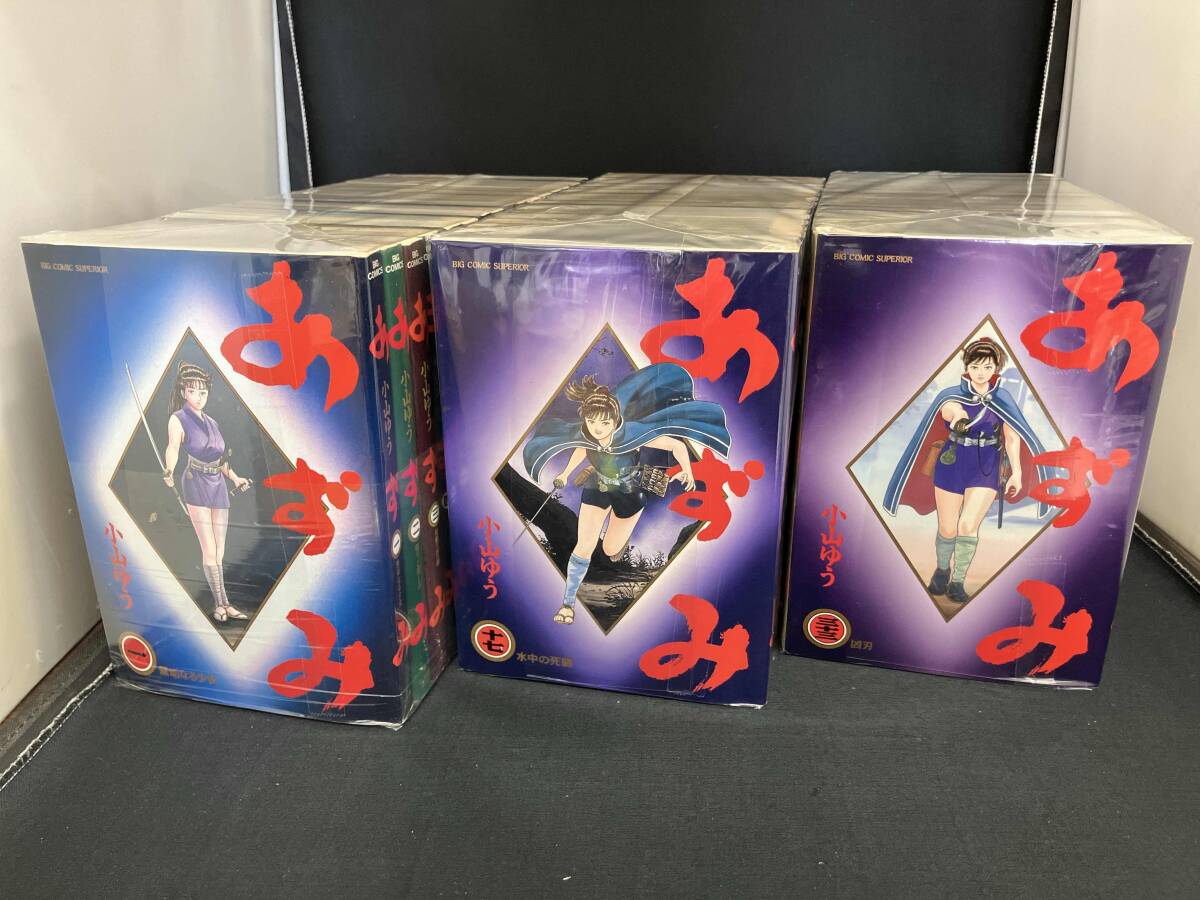 Yahoo!オークション -「あずみ」(全巻セット) (漫画、コミック Yahoo!オークション -「あずみ」(全巻セット) (漫画、コミック