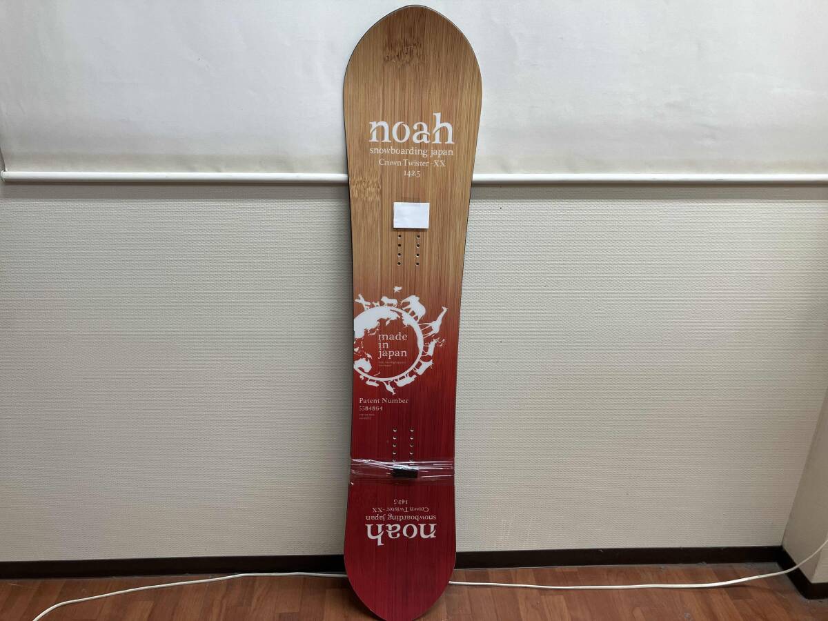 Yahoo!オークション -「noah スノーボード」の落札相場・落札価格 Yahoo!オークション -「noah スノーボード」の落札相場・落札価格