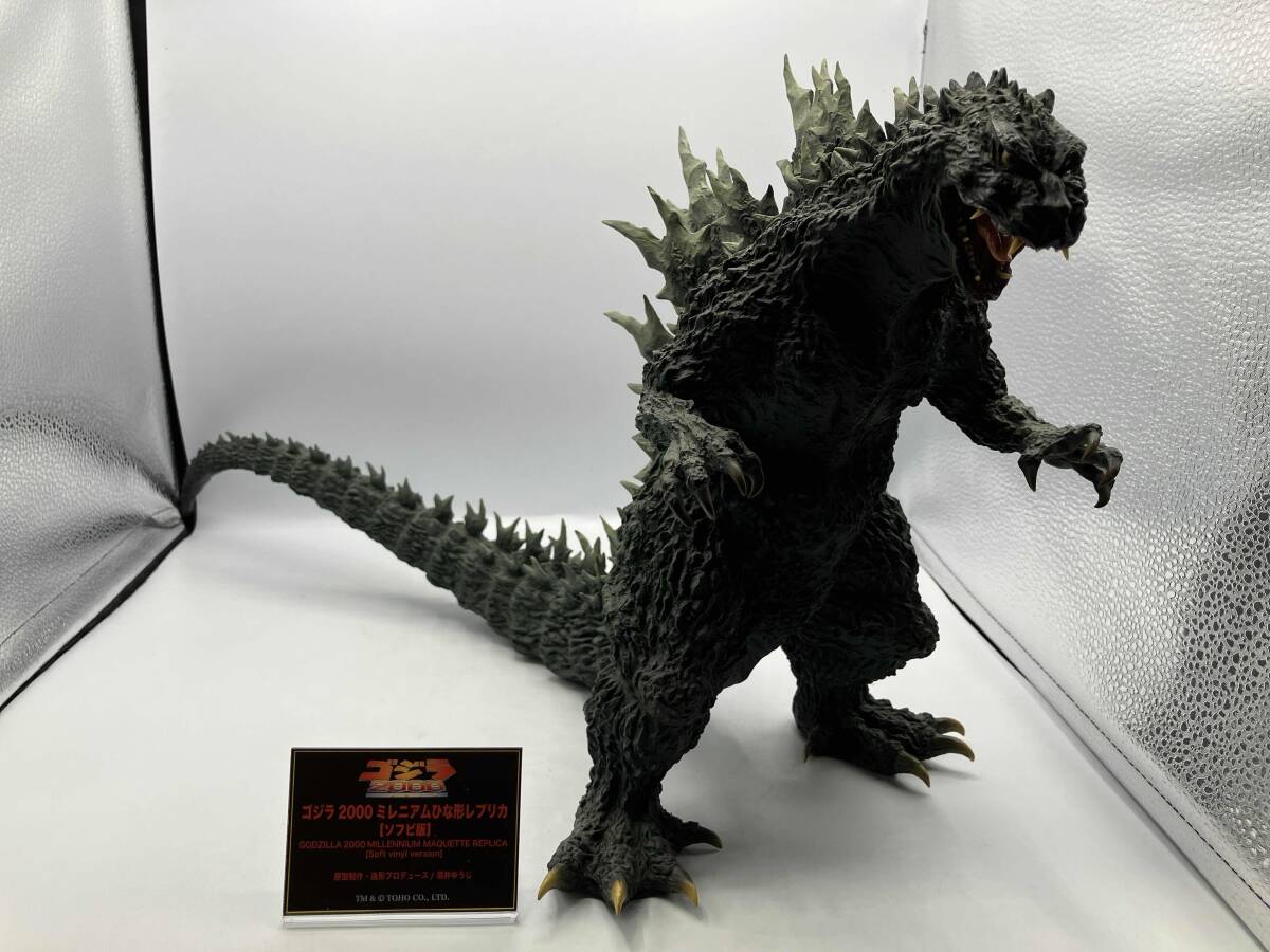 2025年最新】Yahoo!オークション -ゴジラミレニアムの中古品 2025年最新】Yahoo!オークション -ゴジラミレニアムの中古品