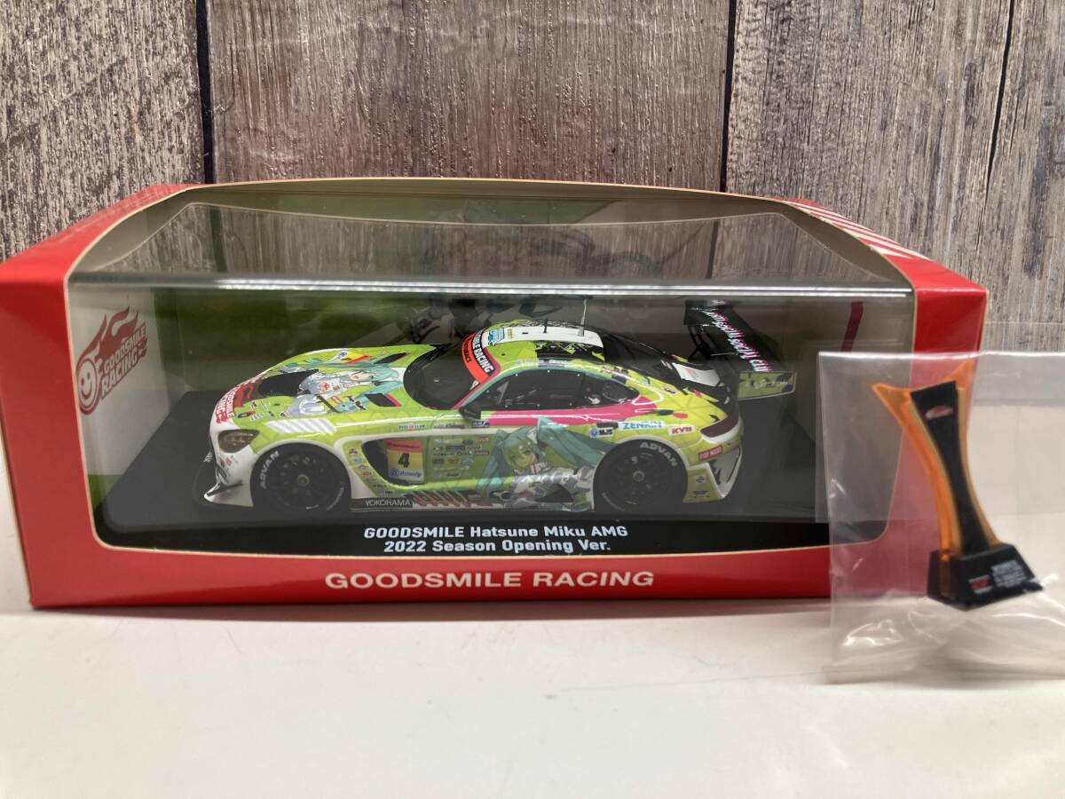 楽天市場】スパーク 1/64 メルセデス-AMG GT3 スーパーGT